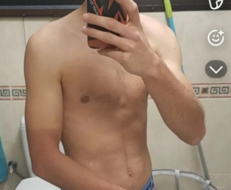 Profil de Mickaël, 33 ans, Plan cul à Leysin (Vaud)